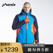 挪威滑雪冠军赞助商 日本 Phenix 19款 男四面弹防水滑雪服