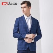 HODO 红豆男装  格纹时尚 男士西服*4件