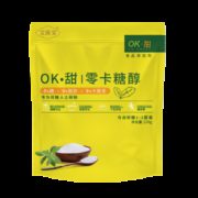 宝莲宝 0糖0脂0卡路里 OK·甜 零卡糖醇 甜味剂 代替糖食用 258g