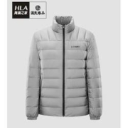 HLA 海澜之家 HWRAJ4Q804A 男士羽绒服
