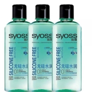 百亿补贴：syoss 丝蕴 无硅水润洗发露 230ml*3瓶