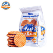 Max&Alex 夹心小圆饼干 200g