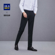 HLA/海澜之家 商场同款 男士秋冬厚款商务休闲裤 YKK拉链