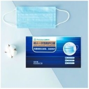 Purcotton 全棉时代 一次性防护口罩 100片