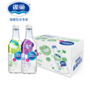 雀巢 优活 0糖0脂0卡气泡水 450ml*15瓶