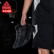 10日0点、双12预告：PEAK 匹克 极影 DA010051 男子篮球鞋