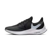 24日10点、考拉海购黑卡会员： NIKE 耐克  AIR ZOOM WINFLO 6  女款 跑步鞋