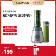 小神价 英国 凯伍德 Kenwood SMP060SI 便携式多功能电动搅拌机 榨汁机