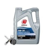 10日0点、历史低价：出光 汽车小保养套餐 SN/GF-5 5W-30 全合成机油 4L+机滤+工时