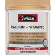 娘娘钙！SWISSE Ultiboost 钙+维生素D钙片 250片大瓶装 含税到手约￥101.95
