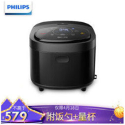 PHILIPS 飞利浦 HD4528/00 IH电饭煲 4L *3件