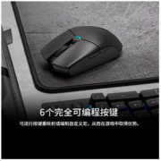 USCORSAIR 美商海盗船 KATAR PRO 有线鼠标
