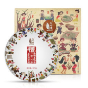 大额神券：帝泊洱 大叶禅2016年云南熟普洱茶饼 357g