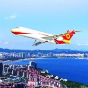 成都航空任意飞2次卡！岳阳/威海/盐城进出港航线