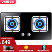 VATTI 华帝 i10039B 嵌入式燃气灶具