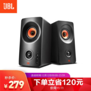JBL PS3300 无线蓝牙2.0音箱 + 凑单品 +凑单品
