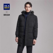 HLA 海澜之家 HWRAJ4E108A 男士长款连帽羽绒服