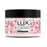 28日6点： LUX 力士 植物籽身体磨砂膏 樱花香与烟酰胺 290g 9.9元