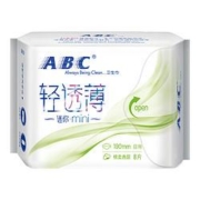 聚划算百亿补贴： ABC 棉柔轻透薄 日用卫生巾 190mm 8片