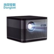 Dangbei 当贝 F3 家用投影仪