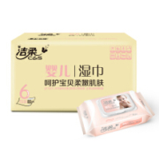 7日18点：洁柔(C&S)湿巾 Baby Face婴儿湿巾 亲肤80片*6包