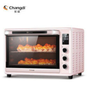 Changdi 长帝 CRDF52WBL 烤箱 52L 粉色