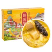 12点：农谣 佛跳墙300g 半成品