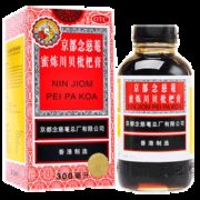 香港制造 京都念慈菴 蜜炼川贝枇杷膏 300ml 润肺止咳