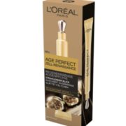 新低价！L'Oréal Paris 欧莱雅 金致臻颜松露奢养肌活眼霜15ml 直邮含税到手￥74.76
