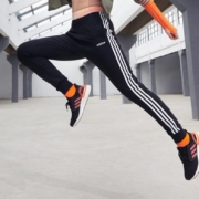 双12预告： adidas 阿迪达斯 W E 3S PANT SJ 女子运动型格长裤