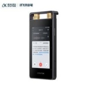 iFLYTEK 科大讯飞 智能录音笔 SR502 星空灰