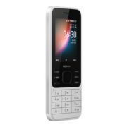 21日0点、新品发售！ NOKIA 诺基亚 6300 4G手机 512MB 4GB 399元包邮（需定金50元，28日10点30分付尾款）