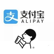 移动端：支付宝 喜茶 点单满19减5优惠券