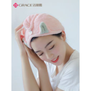 白菜价：洁丽雅 干发帽 19cm*56cm