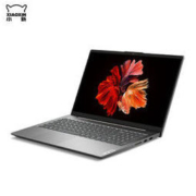百亿补贴： Lenovo 联想 小新 Air 15 锐龙版 2021款 15.6英寸笔记本电脑（R7-4800U、16GB、512GB、100%sRGB）