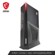 5日0点、双12预售： MSI 微星 海皇戟迷你主机（I7-10700F、16GB、512GB+1TB、RTX2060S)