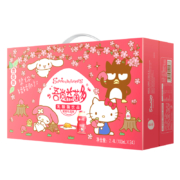 吾尚 hellokitty 乳酸菌 益生菌饮品 蜜桃乌龙味100ml*24瓶