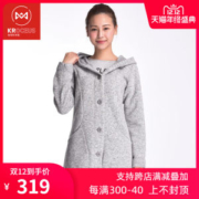 地球科学家 Polartec Thermal Pro 中长款 女高保暖厚抓绒衣