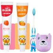 Coati/小浣熊 儿童牙膏4件套 2牙膏1牙刷一杯子