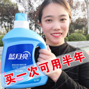 温和不伤手，防污渍再附着：4斤 蓝月亮 薰衣草香型洗衣液