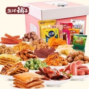 盐津铺子 零食礼盒 1280g