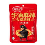 草原红太阳牛油火锅底料150g*2包