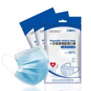 COE一次性医用无菌口罩100片装