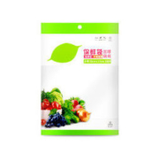 恒澍 平口食品保鲜袋 小号 200只
