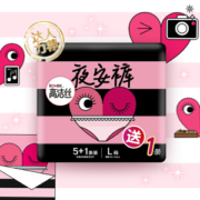 京东PLUS会员： kotex 高洁丝 蜜桃小姐夜安裤 L号（5条+1条） *5件 +凑单品