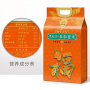 柴火大院 东北长粒香大米 10斤