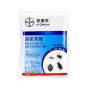 BAYER 拜耳 凯素灵 杀虫剂 50g *3件
