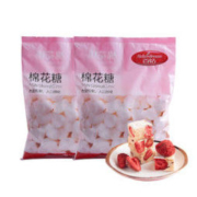 Baker Dream 百钻 纯白棉花糖 200g