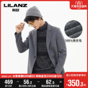 利郎 男士纯手工修身 双面毛呢小西服 100%纯羊毛