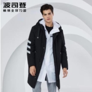 9日0点、双12预告：BOSIDENG 波司登 B80141111 男士中长款羽绒服